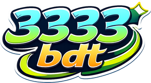 3333 bdt লোগো